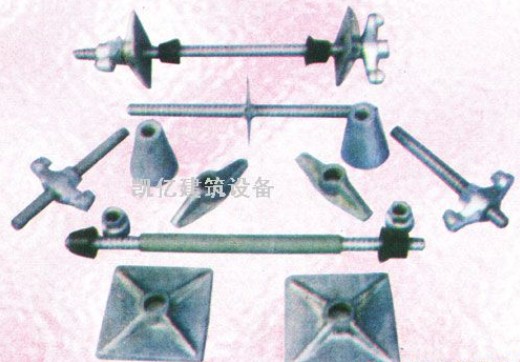穿墙螺丝配件 (2)